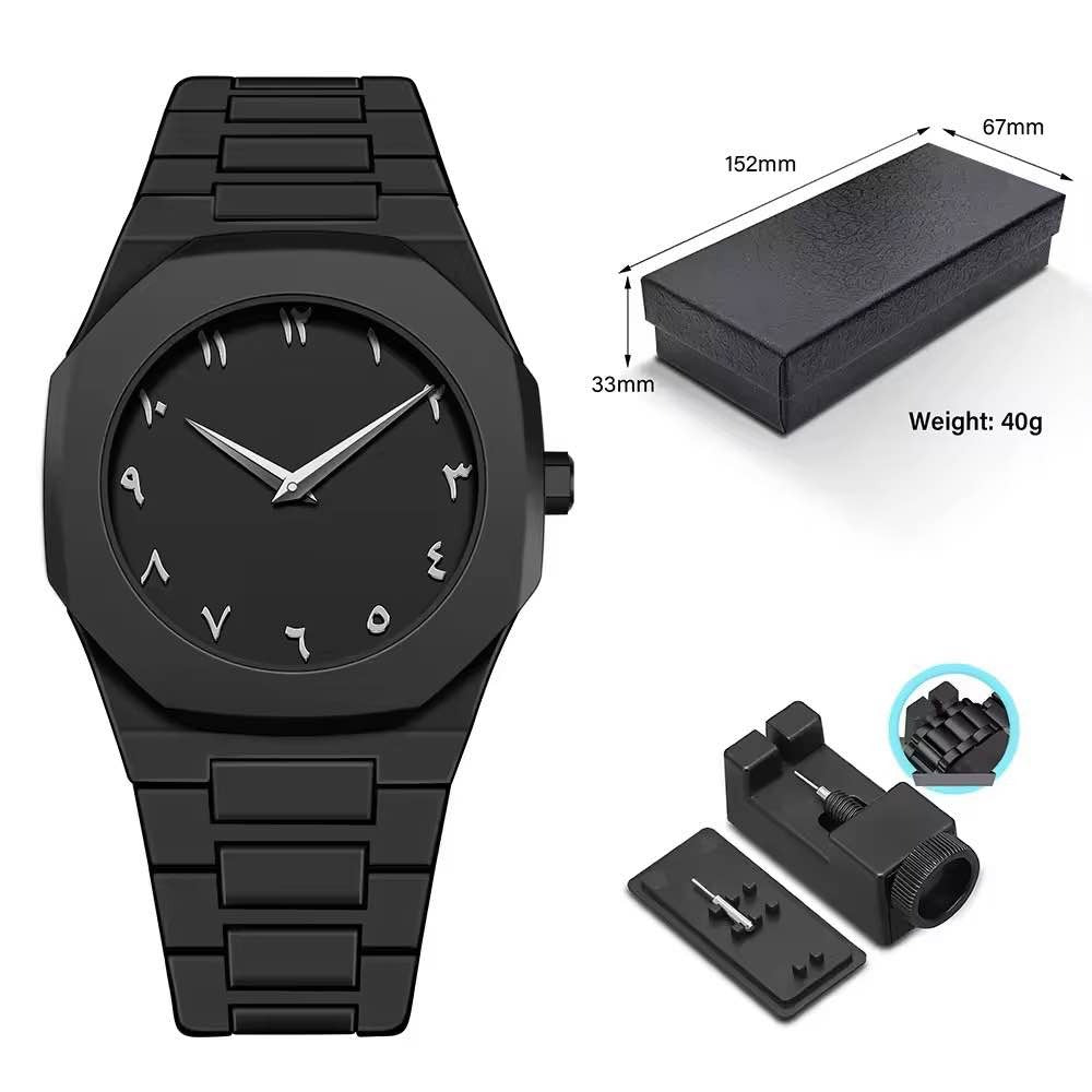 New Arabic Aura Watch Black Modern Creative Design Waterproof - My Store